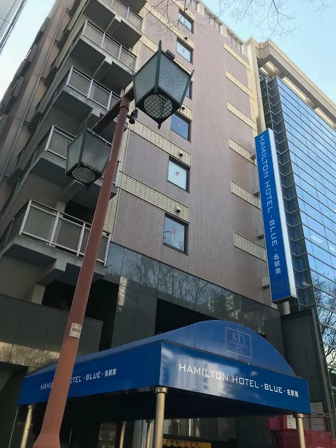 Hamilton Hotel Blue Nagoya