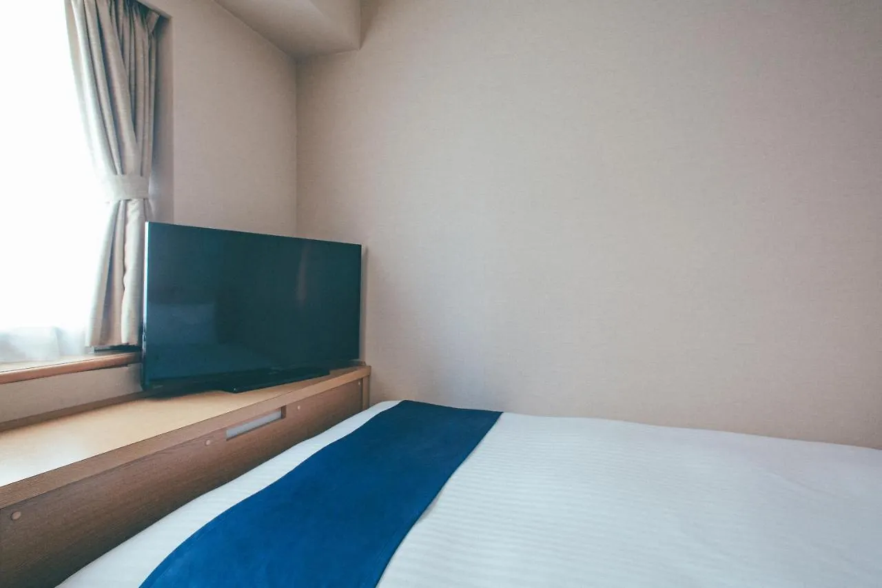 Hamilton Hotel Blue Nagoya