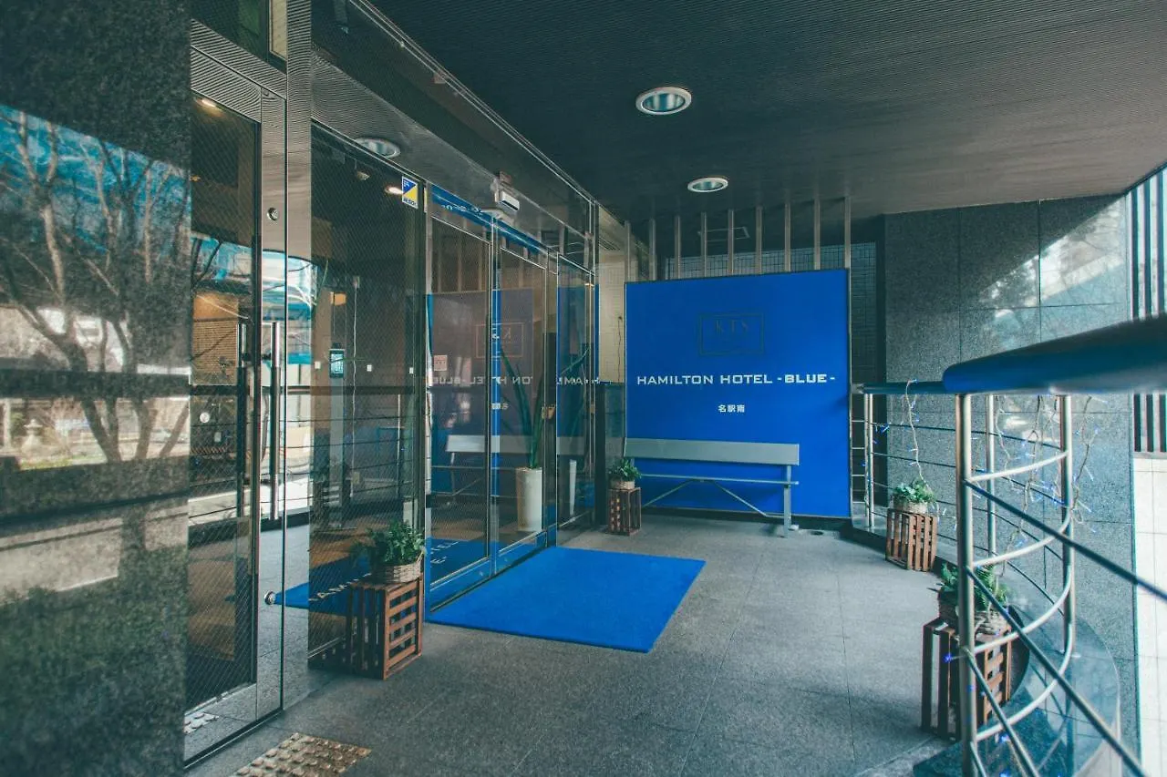 Hamilton Hotel Blue Nagoya