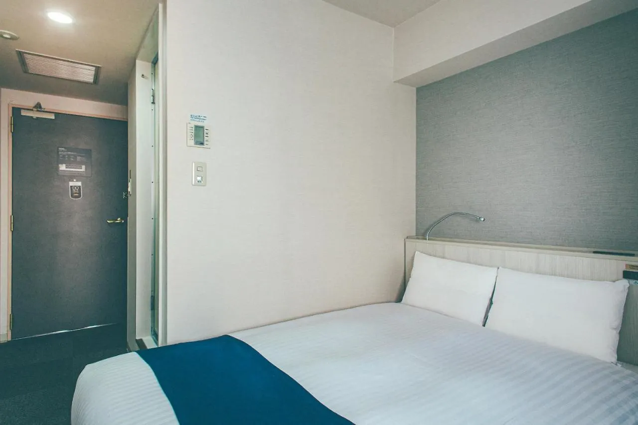 Hamilton Hotel Blue Nagoya