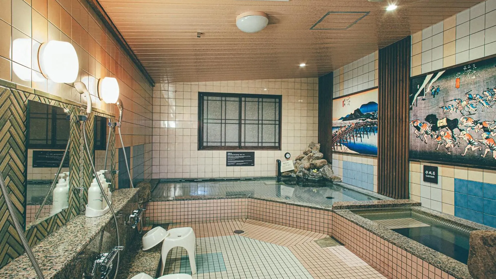 Hamilton Hotel Blue Nagoya 3*,